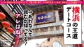 【今、最高にエロい女】Fカップ柔乳のドーナツショップ店員を彼女としてレンタル！ さつき芽衣-2