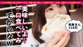 【今、最高にエロい女】Fカップ柔乳のドーナツショップ店員を彼女としてレンタル！ さつき芽衣-4