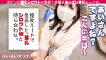 【ぱいぱいズリ子。】世界を救うのはオッパイだって、割と本気で、そう考えてます。 希咲アリス-1