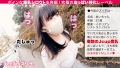 【ぱいぱいズリ子。】世界を救うのはオッパイだって、割と本気で、そう考えてます。 希咲アリス-5