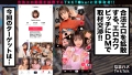 なまハメT☆kTok Report.41 川北メイサ-1