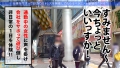 今日、会社サボりませんか？53in渋谷 乙アリス-2