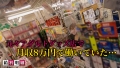 【最強神乳ボディ×激潮ハメ狂い】【給料明細 #02】 結城りの-2