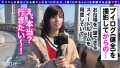 超10代ちゃんNO.3 朝比奈ななせ-2