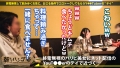 朝までハシゴ酒 94 in神田駅周辺 香坂ありす-3