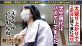 朝までハシゴ酒 94 in神田駅周辺 香坂ありす-6