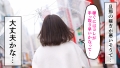 at 埼玉県さいたま市 大宮駅前 本城茜-3