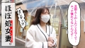 at 埼玉県さいたま市 大宮駅前 本城茜-4