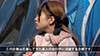 東京カンチョー06 まいてゃ 日泉舞香-11