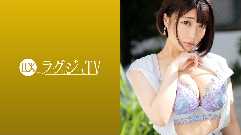 ラグジュTV 1542 大原あむ-0