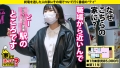 家まで送ってイイですか？case.197 佐野なつ-8