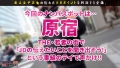女子大生のツボ、ぶっこみます！！#10 逢見リカ-1