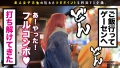 女子大生のツボ、ぶっこみます！！#10 逢見リカ-3