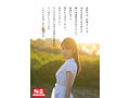新人NO.1STYLE 坂井なるはAVデビュー8
