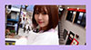 【カップルの伊●保温泉旅行VLOG&濃厚ハメ撮り】#008 春乃真奈美-11