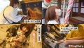 【カップルの伊●保温泉旅行VLOG&濃厚ハメ撮り】#008 春乃真奈美-2