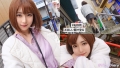 【カップルの伊●保温泉旅行VLOG&濃厚ハメ撮り】#008 春乃真奈美-7