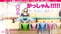 【Iカップ爆乳のアンリミテッド】ほのかちゃん・23歳 美波もも-2