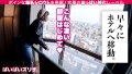 【Iカップ爆乳のアンリミテッド】ほのかちゃん・23歳 美波もも-8