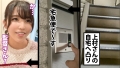 【底無しの性欲巨乳】SEXのためなら仕事もサボる、欲望に忠実すぎるGカップOLをつきまとって修羅場覚悟のラブホ突撃！ 上村純奈-4