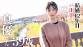 at 千葉県柏市 柏駅前 小野寺真優-2
