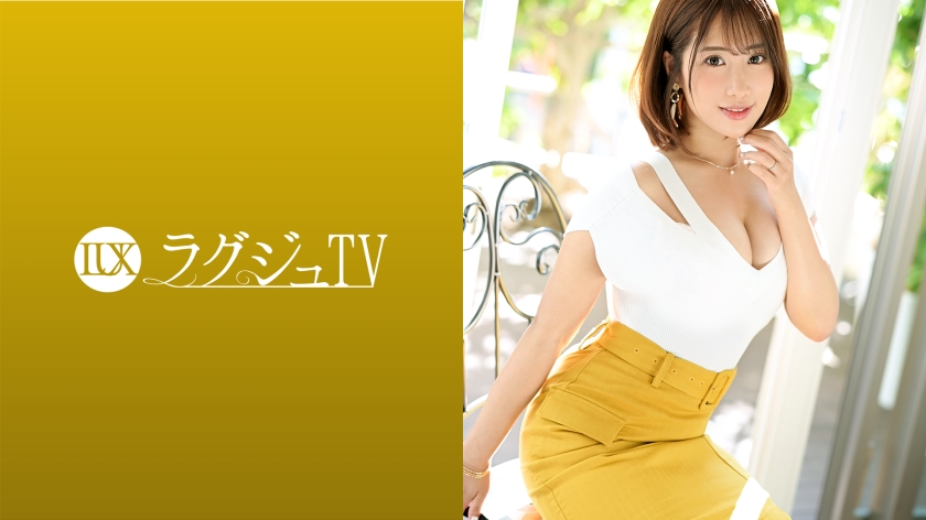 ラグジュTV 1547 新澤いずな-0
