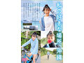新人 専属20歳 岬野まなつ AV Debut 海が好きな沖縄の美少女2