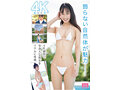 新人 専属20歳 岬野まなつ AV Debut 海が好きな沖縄の美少女6