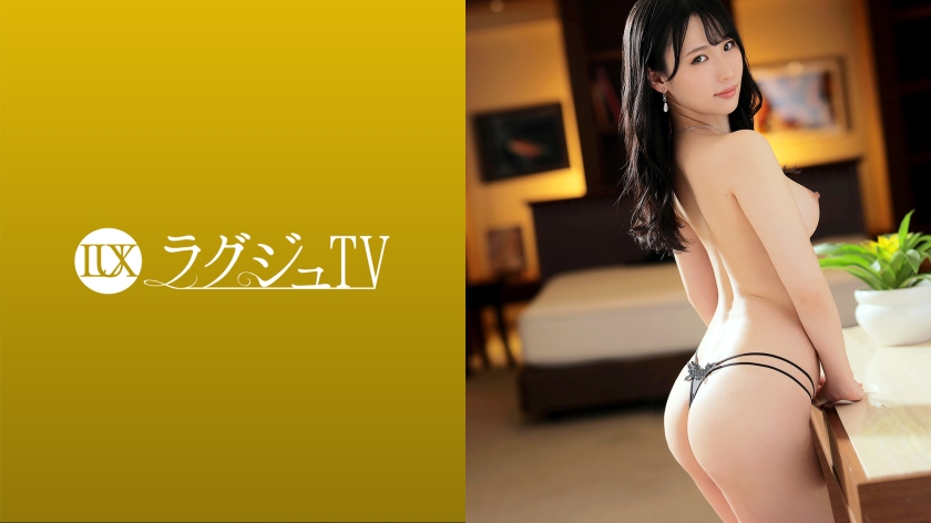 ラグジュTV 1548 榛名みゆき-0