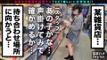 なまハメT☆kTok Report.43 天馬ゆい-3