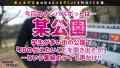 女子大生のツボ、ぶっこみます！！#11 深月めい-1