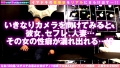 突然ですが撮ってもいいですか？/file003 川北メイサ-1