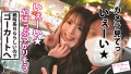 アラサーちゃん。4人目 かりなちゃん 大橋紗奈-3