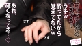 アラサーちゃん。4人目 かりなちゃん 大橋紗奈-6