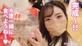 【とあるカップルの1日in横浜】#010 沙月恵奈-9