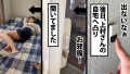 【性欲＞睡眠欲】眠いのにオナニーが止められないOLさん。スイミン不足が招いた不測の事態に飲み込まれていく。 春乃真奈美-2