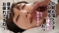 【性欲＞睡眠欲】眠いのにオナニーが止められないOLさん。スイミン不足が招いた不測の事態に飲み込まれていく。 春乃真奈美-4