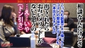 ガン突きで我を忘れて何度もイキまくる！：case02 早見依桜-10