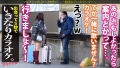 ガン突きで我を忘れて何度もイキまくる！：case02 早見依桜-5