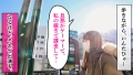 at 神奈川県海老名市 本厚木駅 石原里緒-3