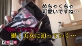 給料明細 #04 小花のん-1