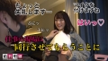 給料明細 #04 小花のん-2