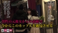 給料明細 #04 小花のん-3