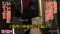 給料明細 #04 小花のん-4