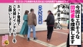 【旦那の目の前で中出しキメてやった！！！】の巻 新澤いずな-2