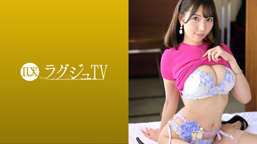 ラグジュTV 1555 美丘さとみ-0