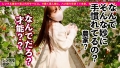 【胸キュン必至の透明感】某坂道系グループに居そうなアイドル級の現役学生を彼女としてレンタル！ 高瀬りな-6