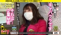 家まで送ってイイですか？case.199 春日えな-7