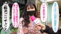 モリ 24歳 元ヤンギャル 森日向子-4