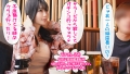 モリ 24歳 元ヤンギャル 森日向子-6